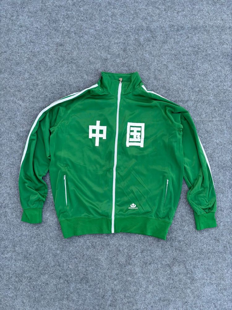 Green China Track Jacket