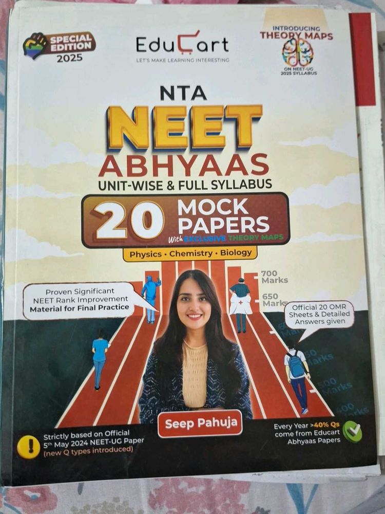Seep Pahuja ma'am educart notes+ paper
