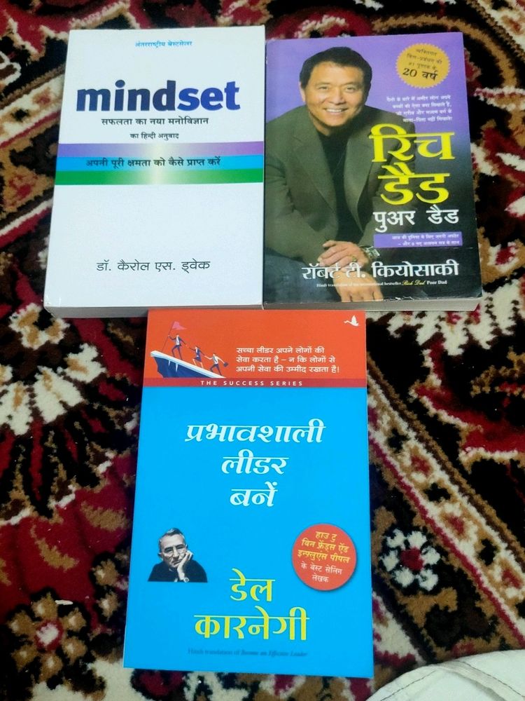 Business Finance Hindi Books