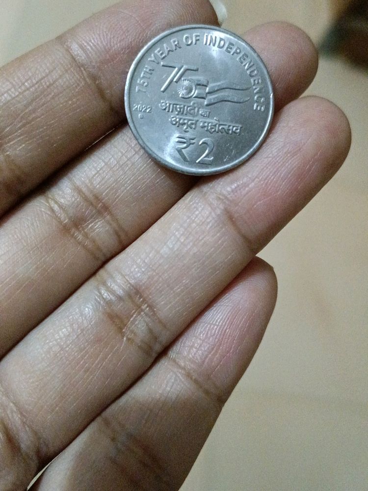 2rs Independence Coin