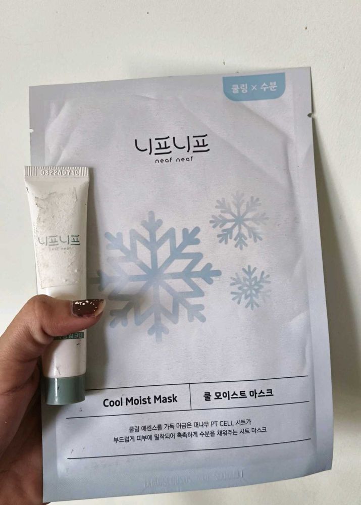 Neat Neaf Cool Moist Mask Sheet
