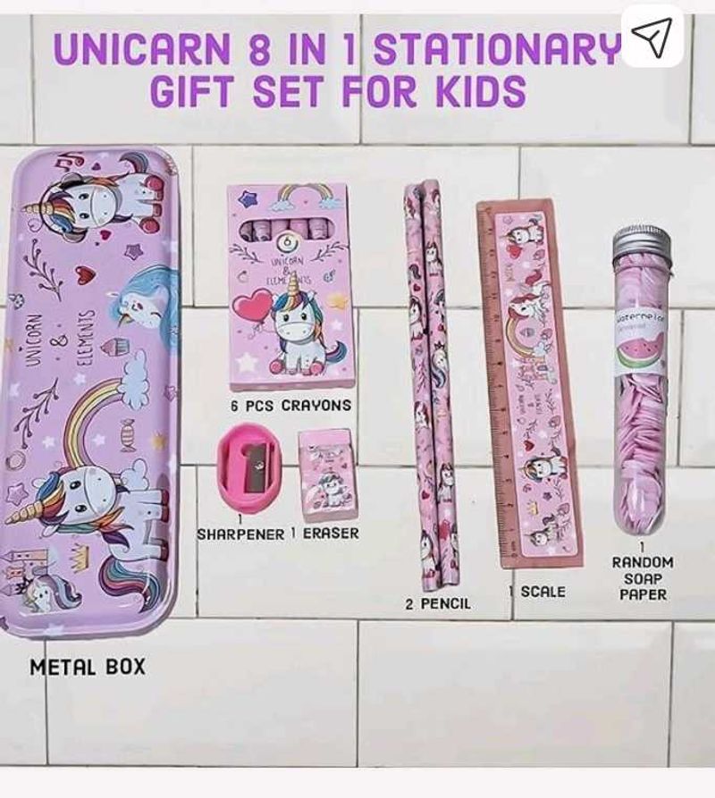 Gift for kanya pooja.
