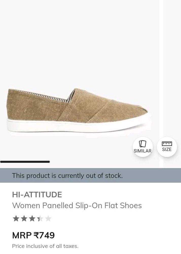 Casual Shoes In Khaki Green Color
