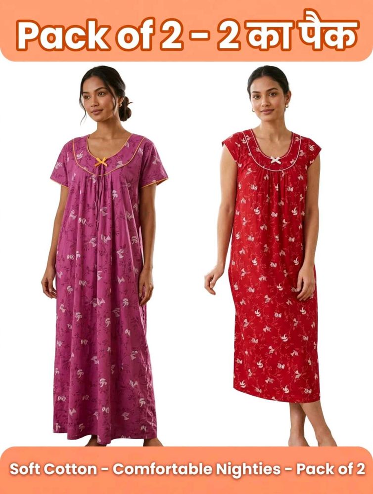 Pack of 2 reyon Nighties