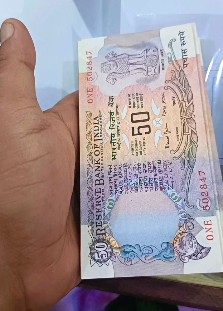old 50 ruppee note unc condition