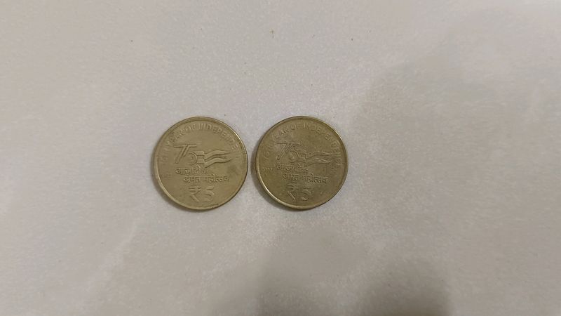 Two Pieces Five Rupee Coins 75 Years Independence