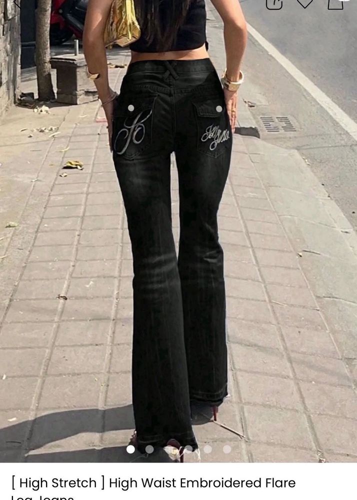 High Waist Embroidered Flare Jeans