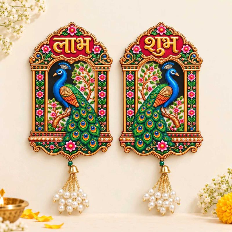 Exquisite Peacock Door Hangings
