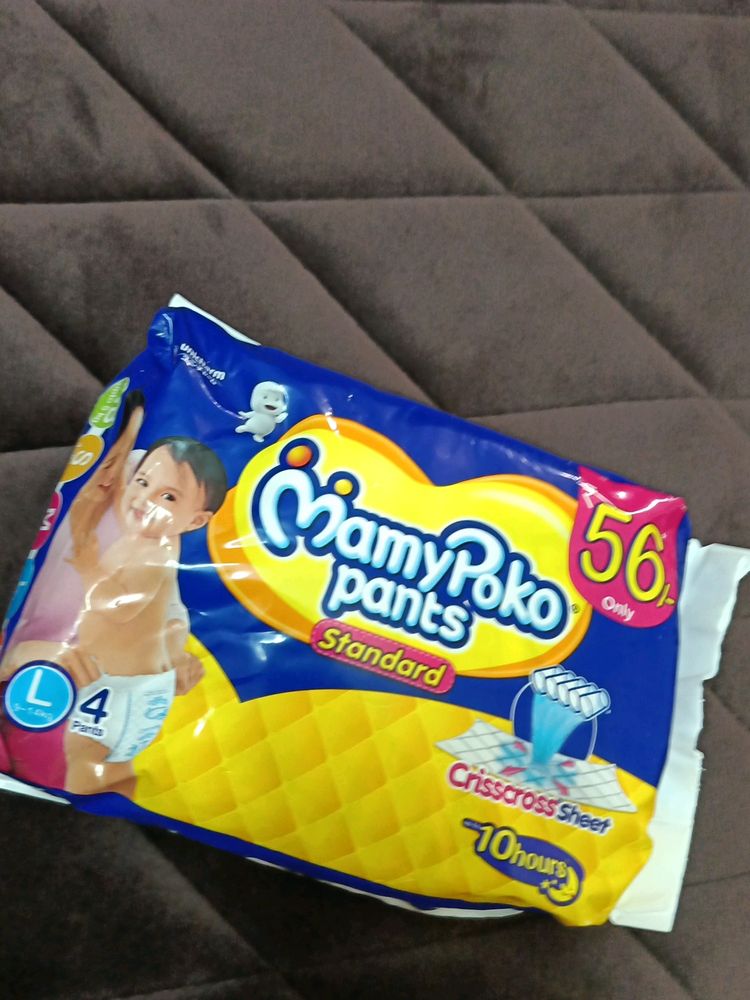 I Am Selling Baby Diapers.