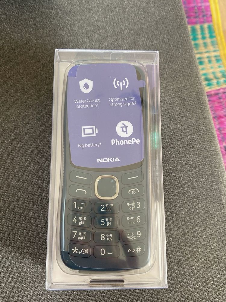 Nokia 123 shield