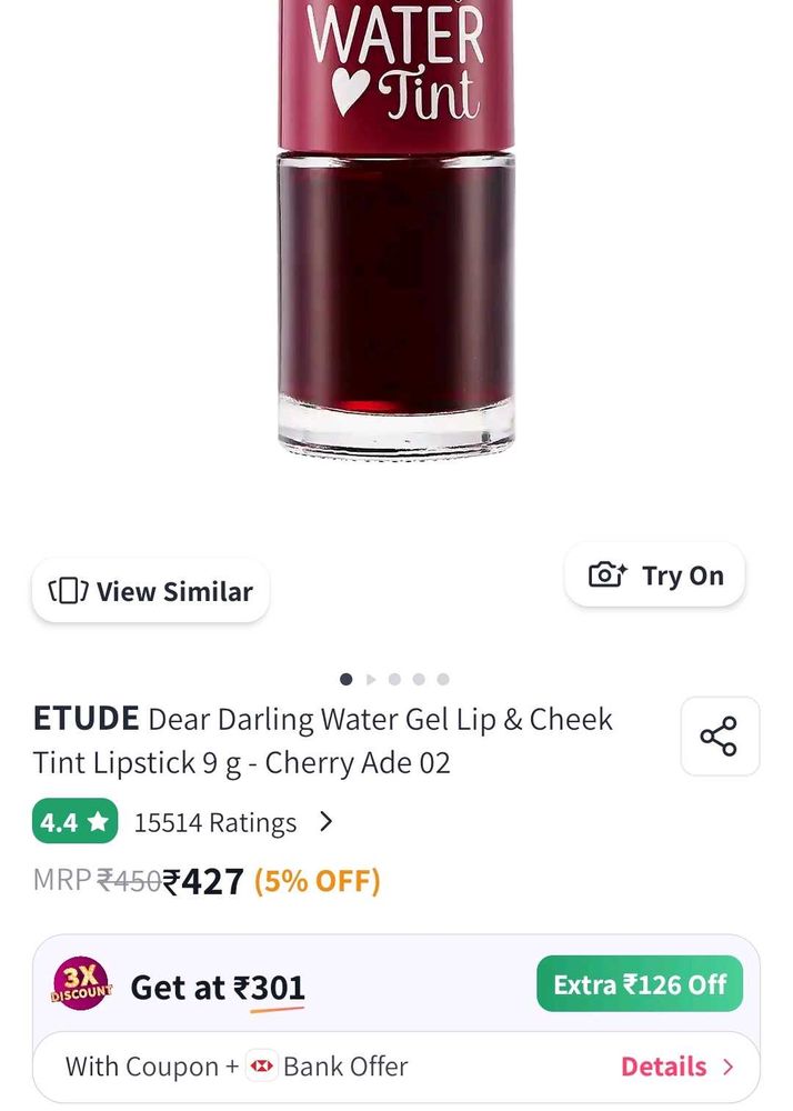 Etude Water Tint