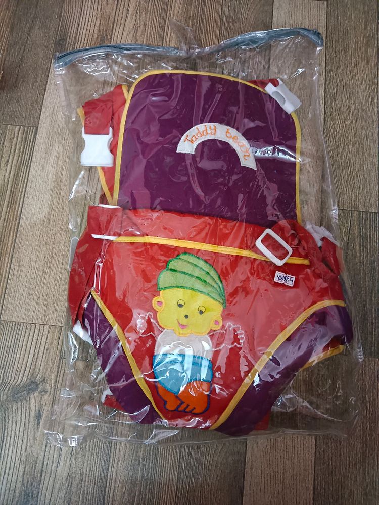 Baby Bag Carrier