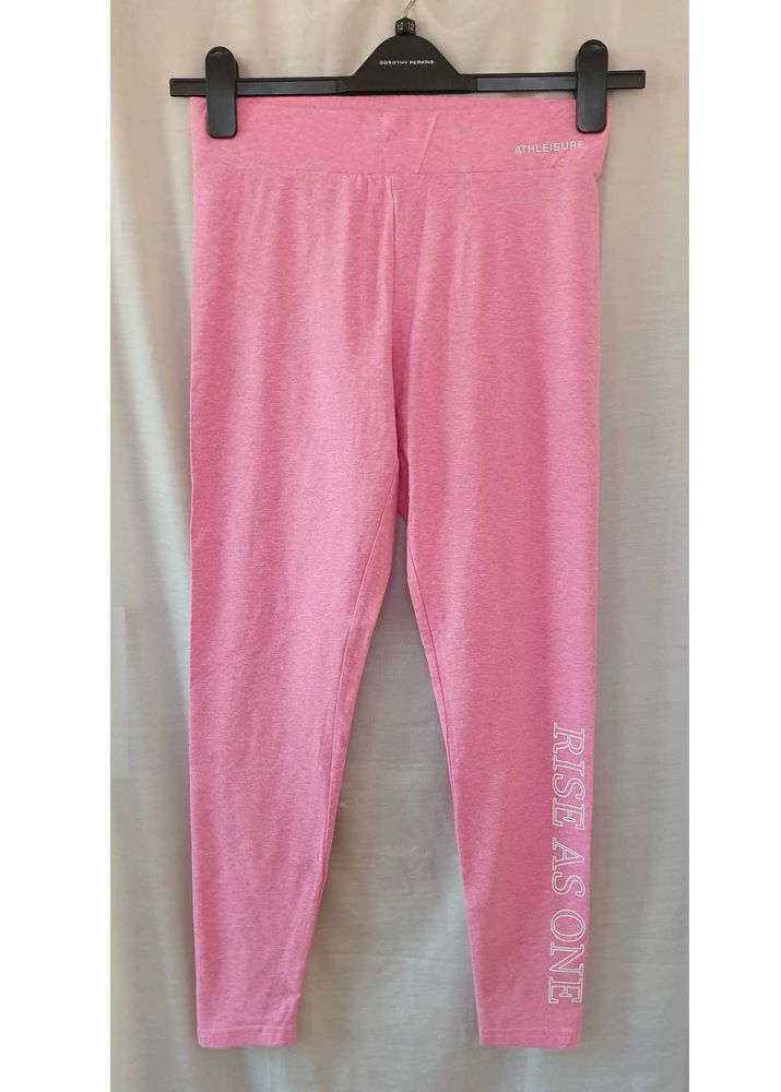 Heathered Mid-Rise Skinny Pants
