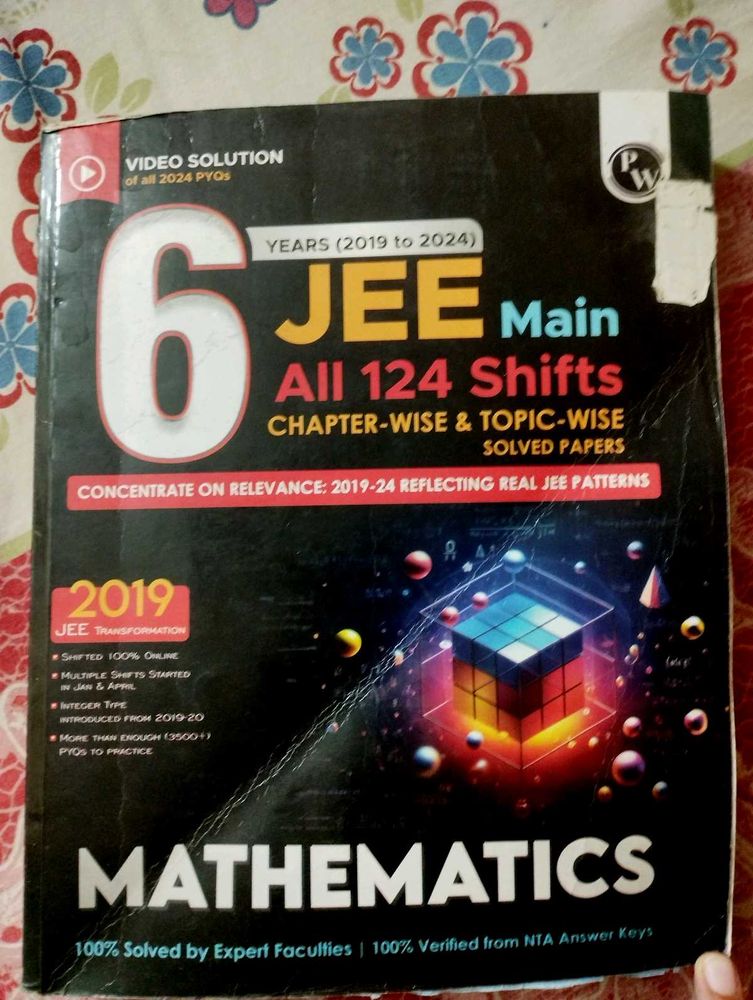 pw jee maths pyq