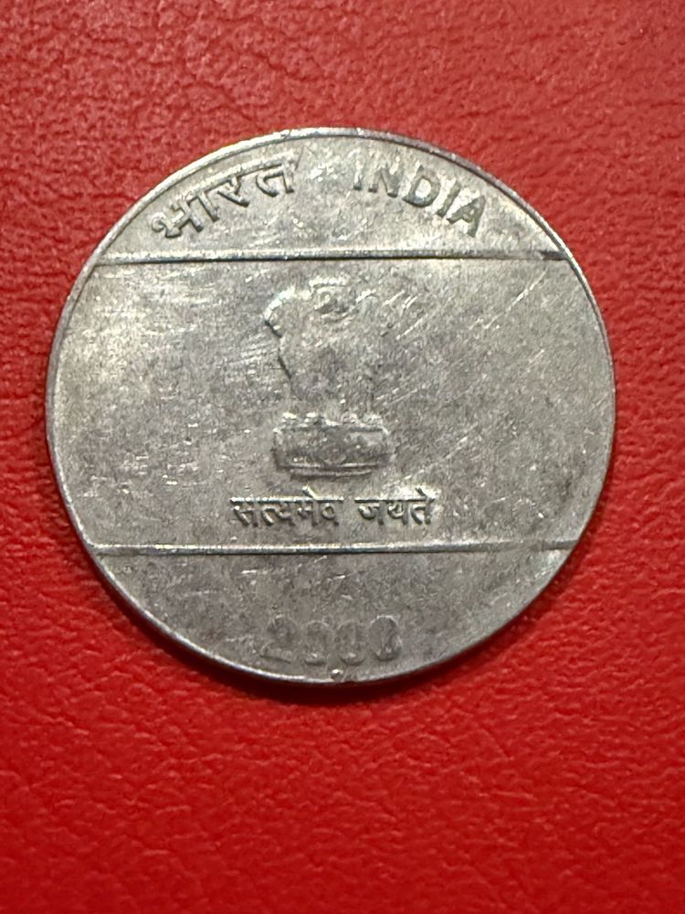 2 rs steel 2008 mile coin rare