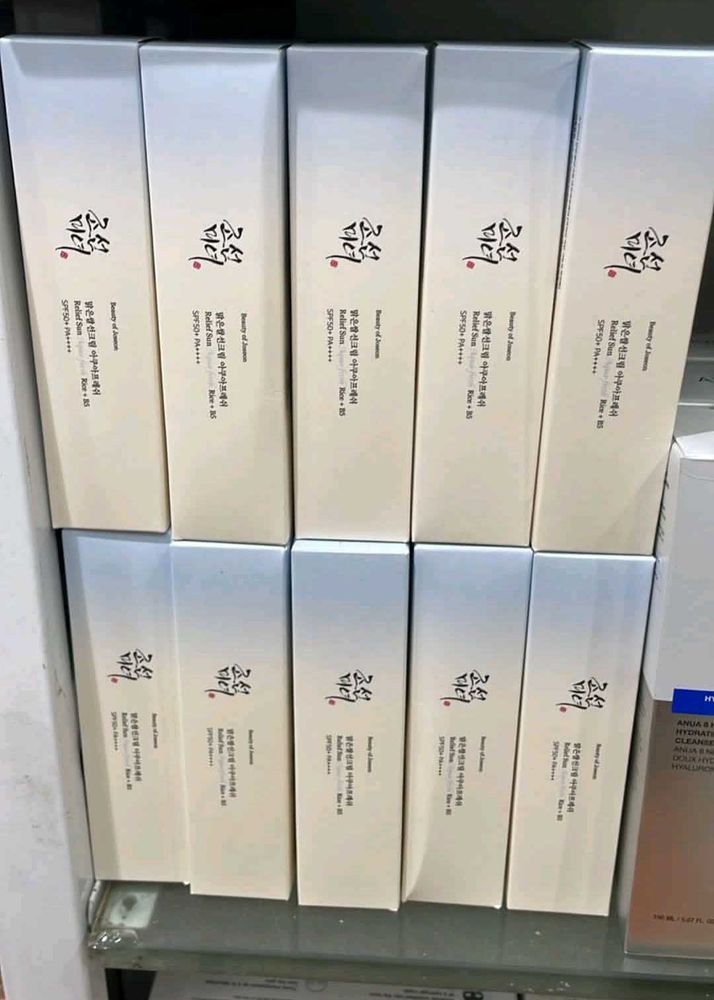 Beauty of Joseon Radiance Glow Foundation