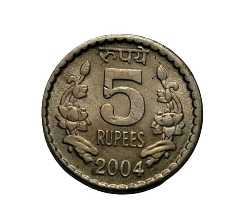 5 Rupees 2004 Very Rare Coin