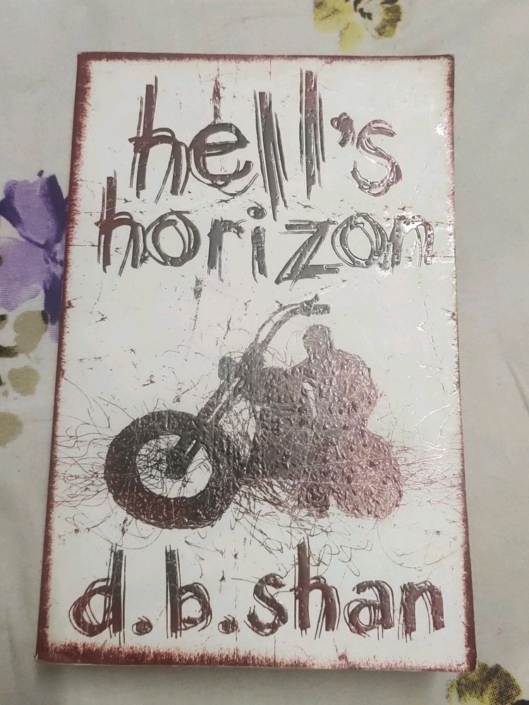 Hell's Horizon D.B.shan