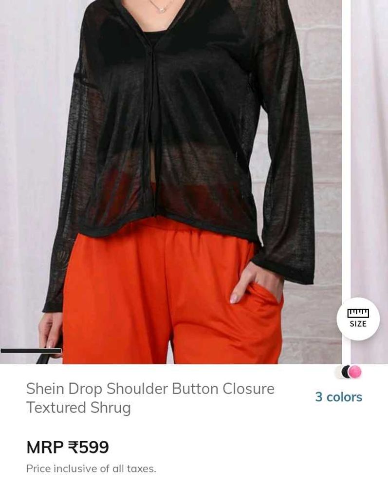 Shein Textured Shrug