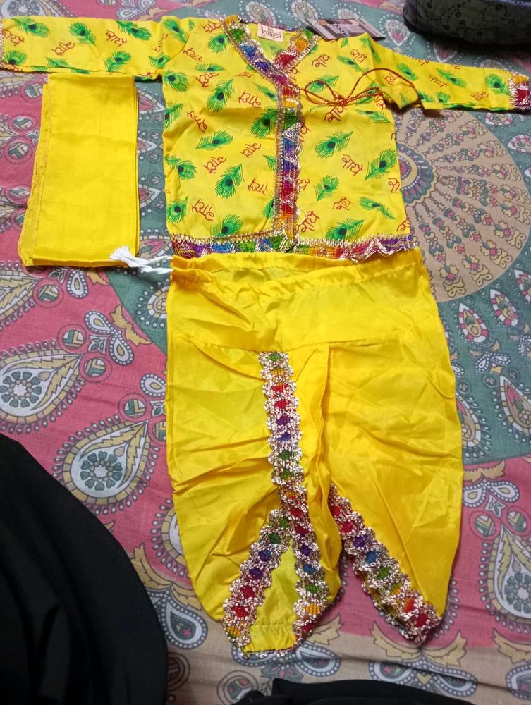 Kids Krishna Costume