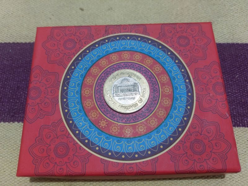 National Archives of India - 10 Rupee Coin.