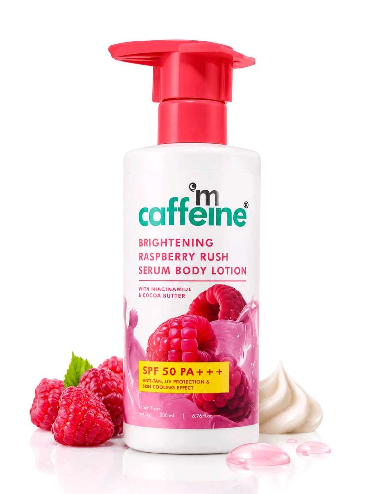 I'm From Caffeine Body Lotion