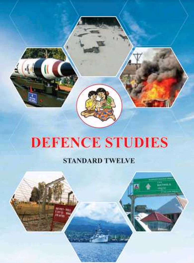 Defence Studies - Standard Twelve Textbook