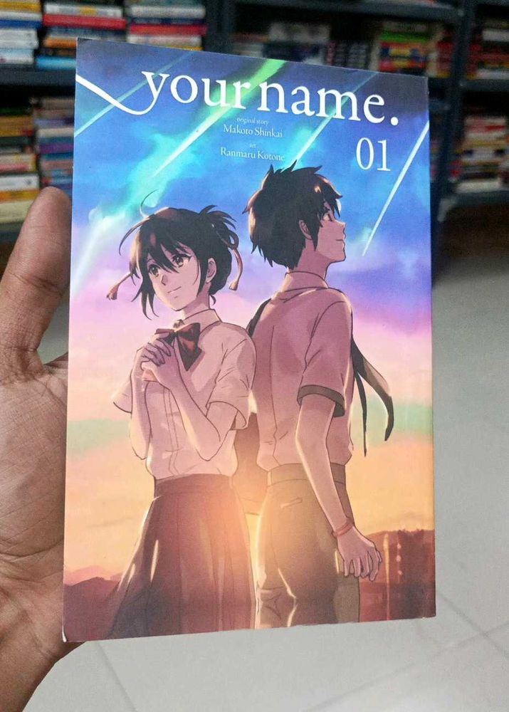 Your Name. 01 Manga