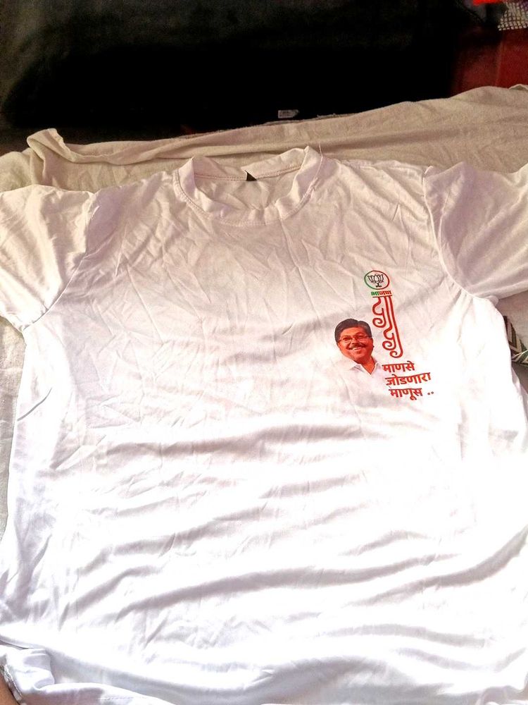 White Printed T-Shirt 2pic combo