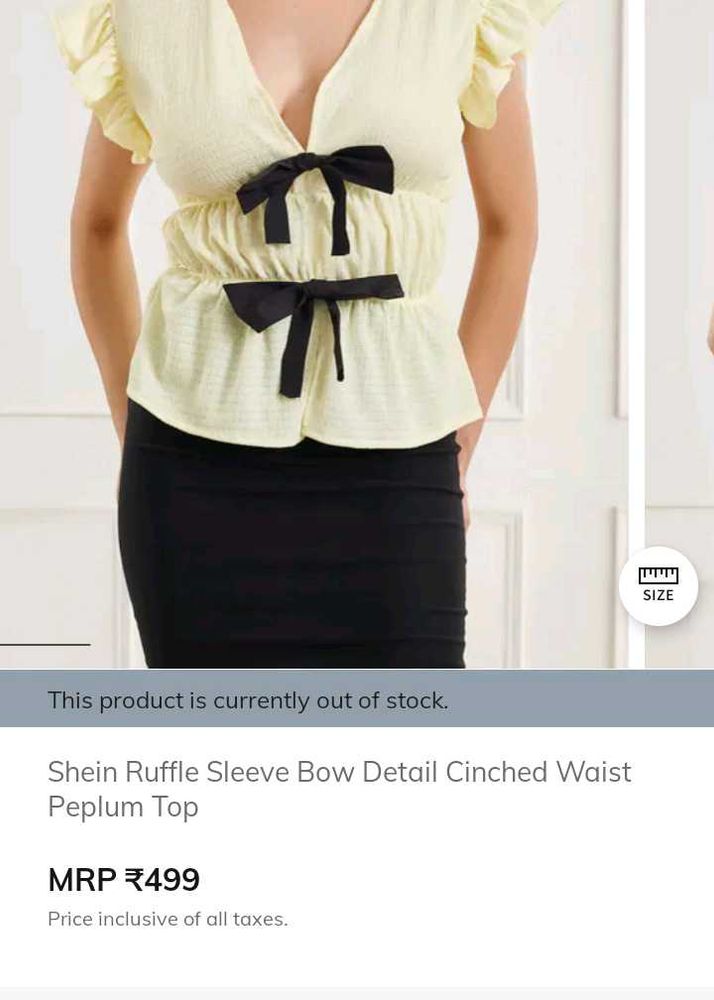 Shein Yellow Ruffled Bow Top