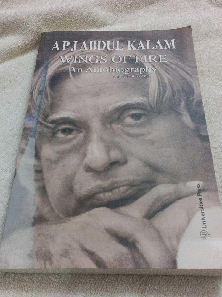 Wings of Fire - A.P.J. Abdul Kalam