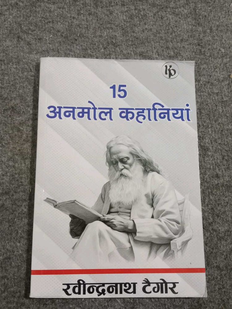 15 Anmol Kahaniyan by Rabindranath Tagore