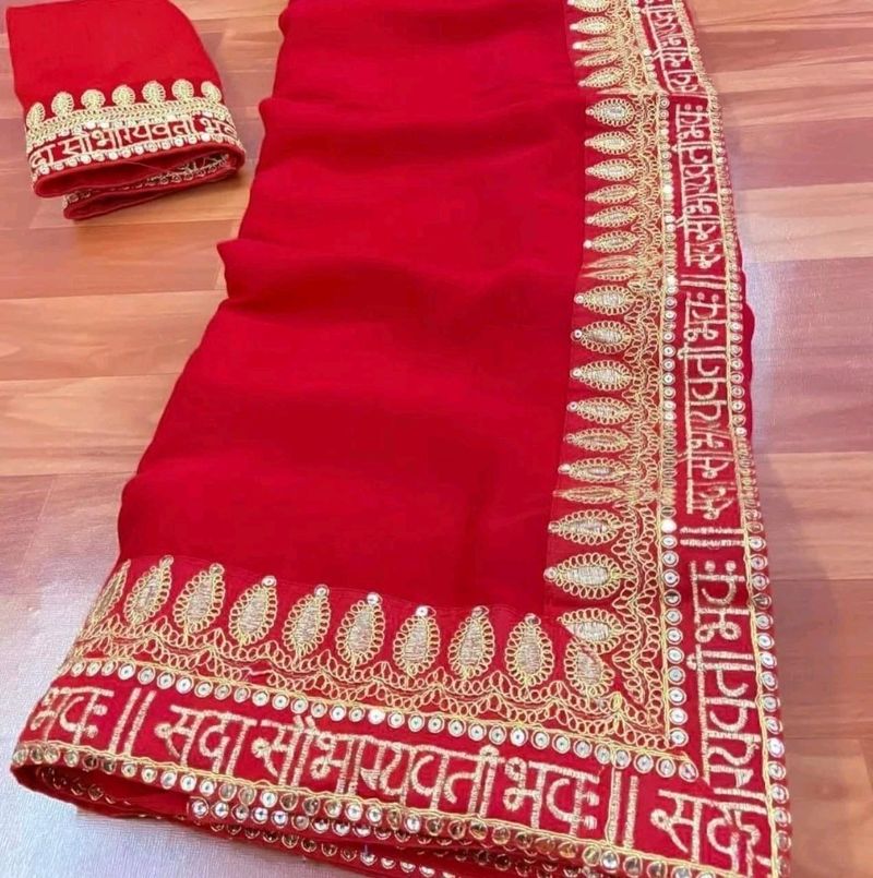 karwachauth  spcl सौभाग्यवती  भवः saree...no coins or swap.