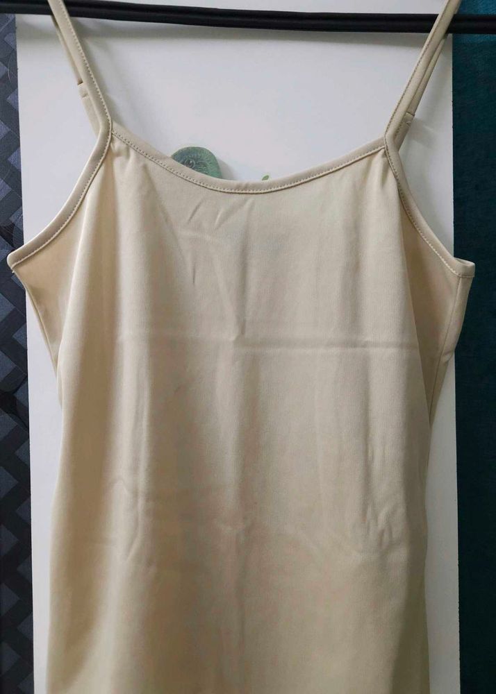Basic Cream Camisole! 🧋