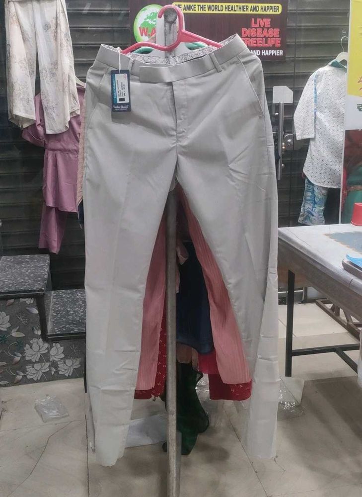 Stylish Beige Trousers