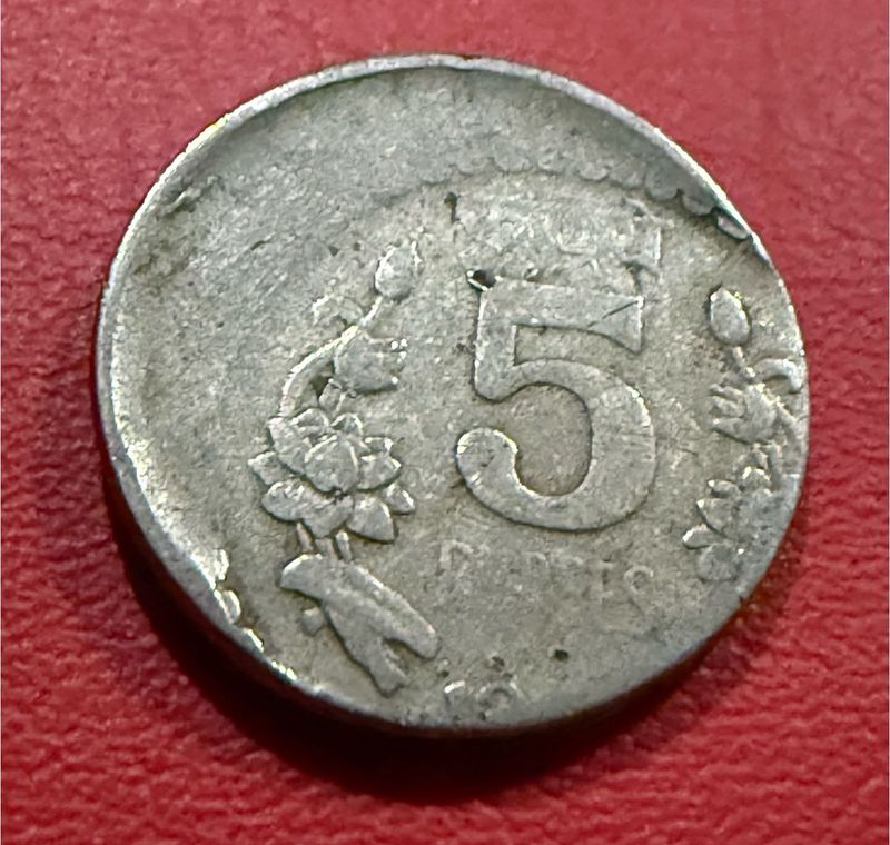 5 rs copper nickle massive shifting e