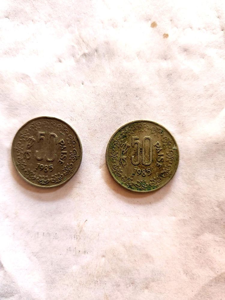 50 Paisa Old Coins
