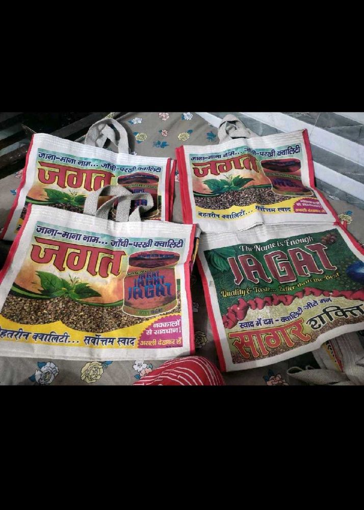 groceries or vegetables  storage  bag pack of 4