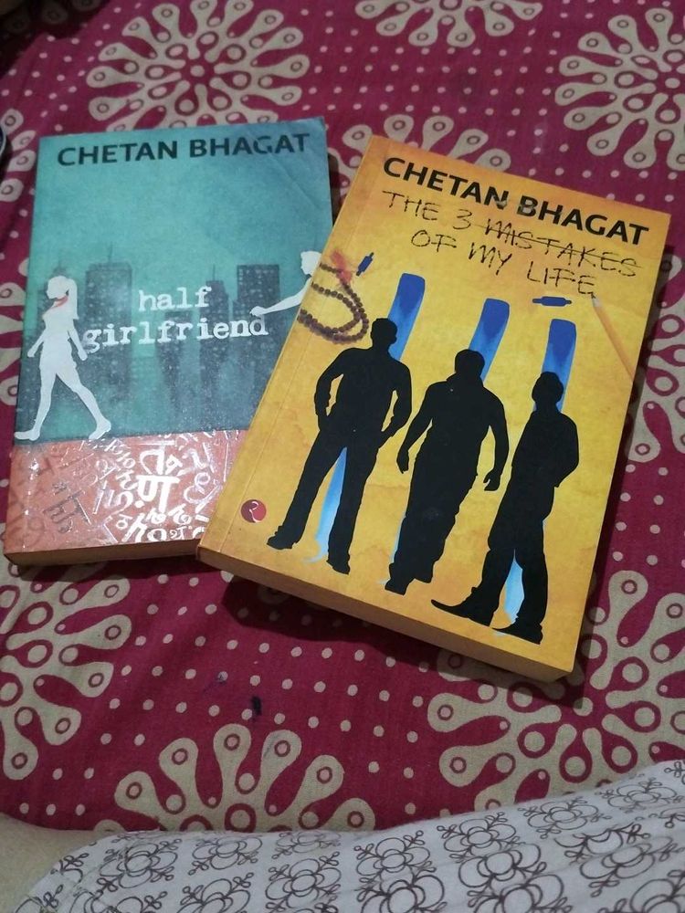 Chetan Bhagat Books (2)