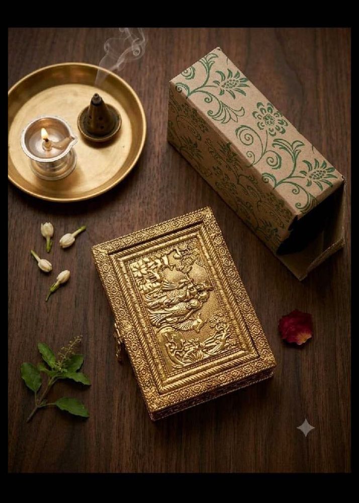 Antique Gold Embossed Box