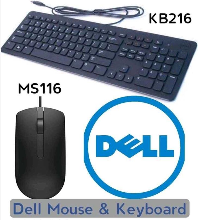 DELL Wired USB Mouse &amp; Keyboard Combo