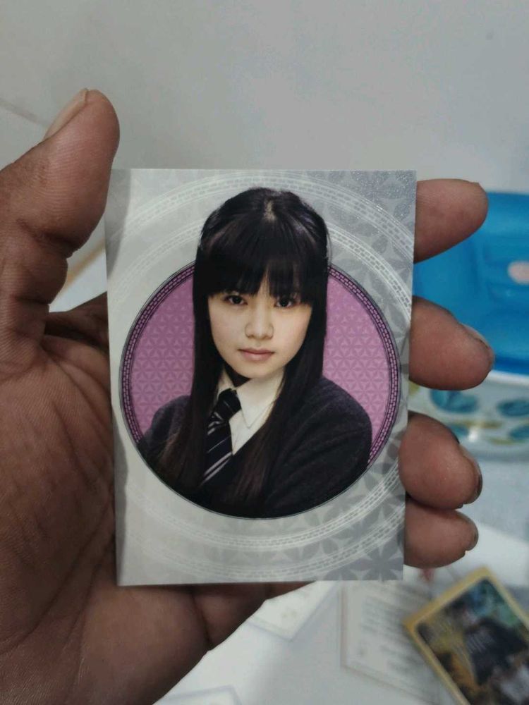 Collectible Trading Card