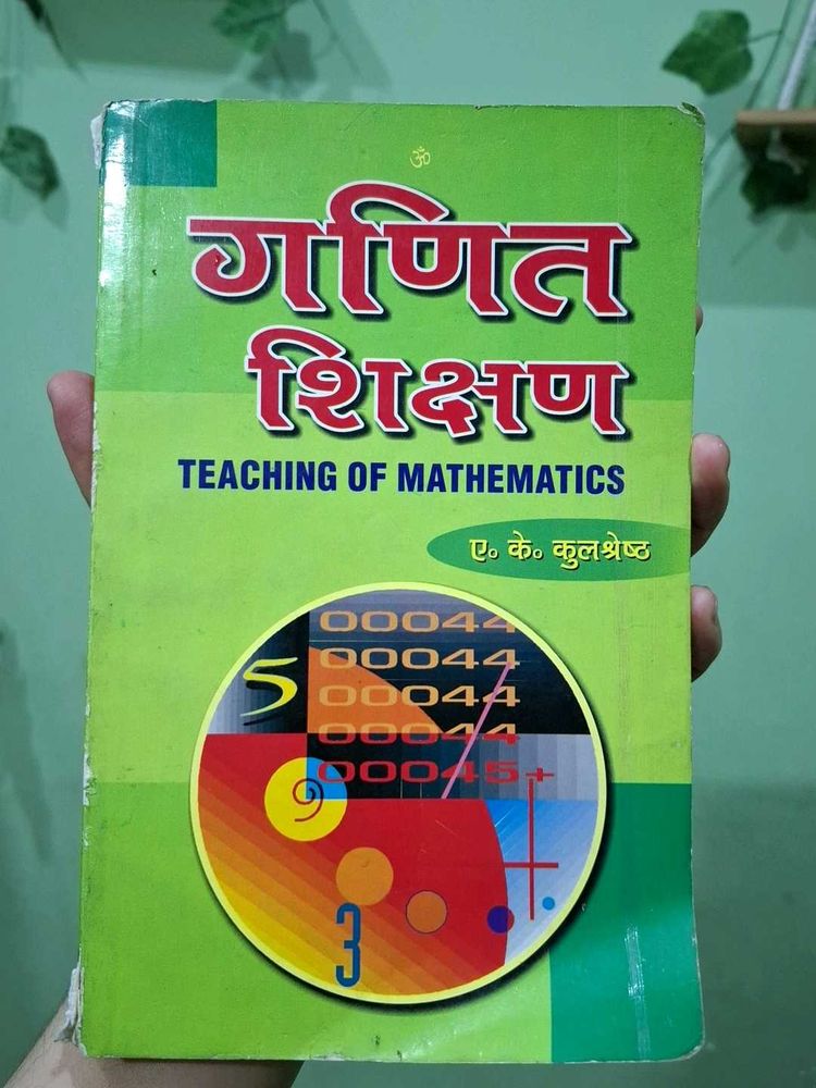 Teaching of Mathematics Book