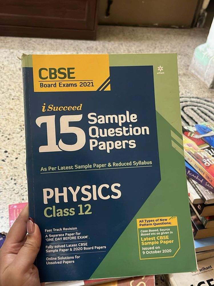 CBSE i Succeed Physics Class 12 Sample Papers