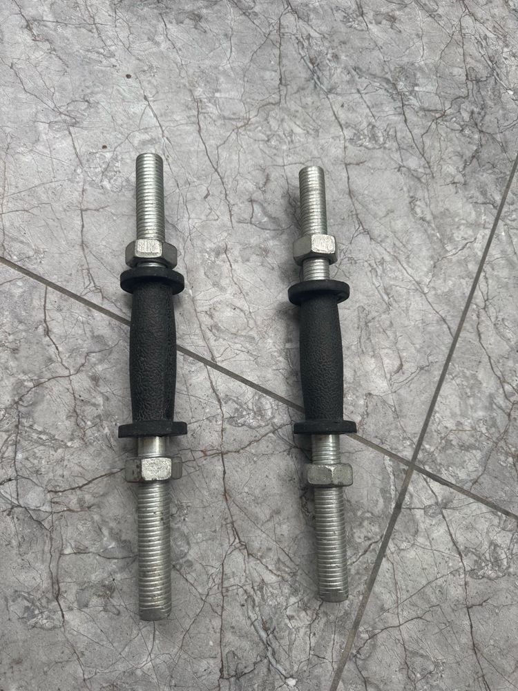 Dumbbell Handles with Nuts