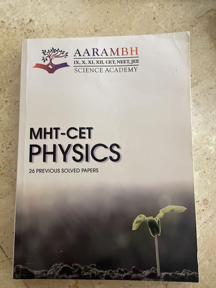 MHT-CET Physics Solved Papers