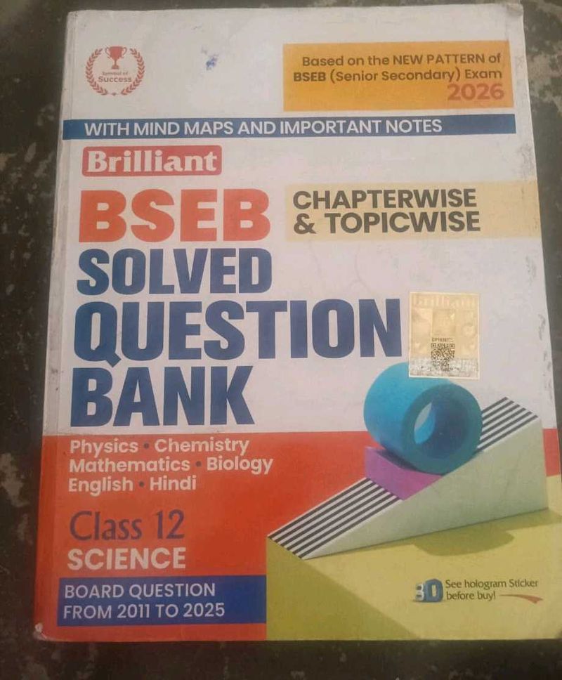 Bihar Board Class 12 Question Bank 2026 |