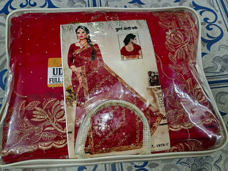 New Stunning Red Embroidered Saree