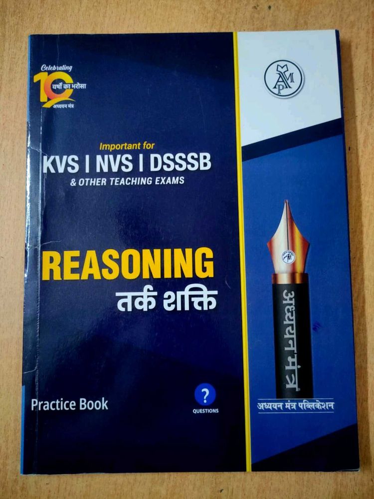 Reasoning Practice Book for Teaching Exams