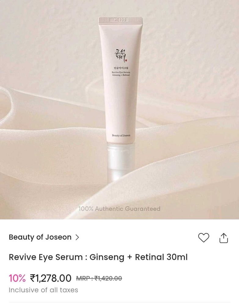 Beauty of Joseon Eye Cream
